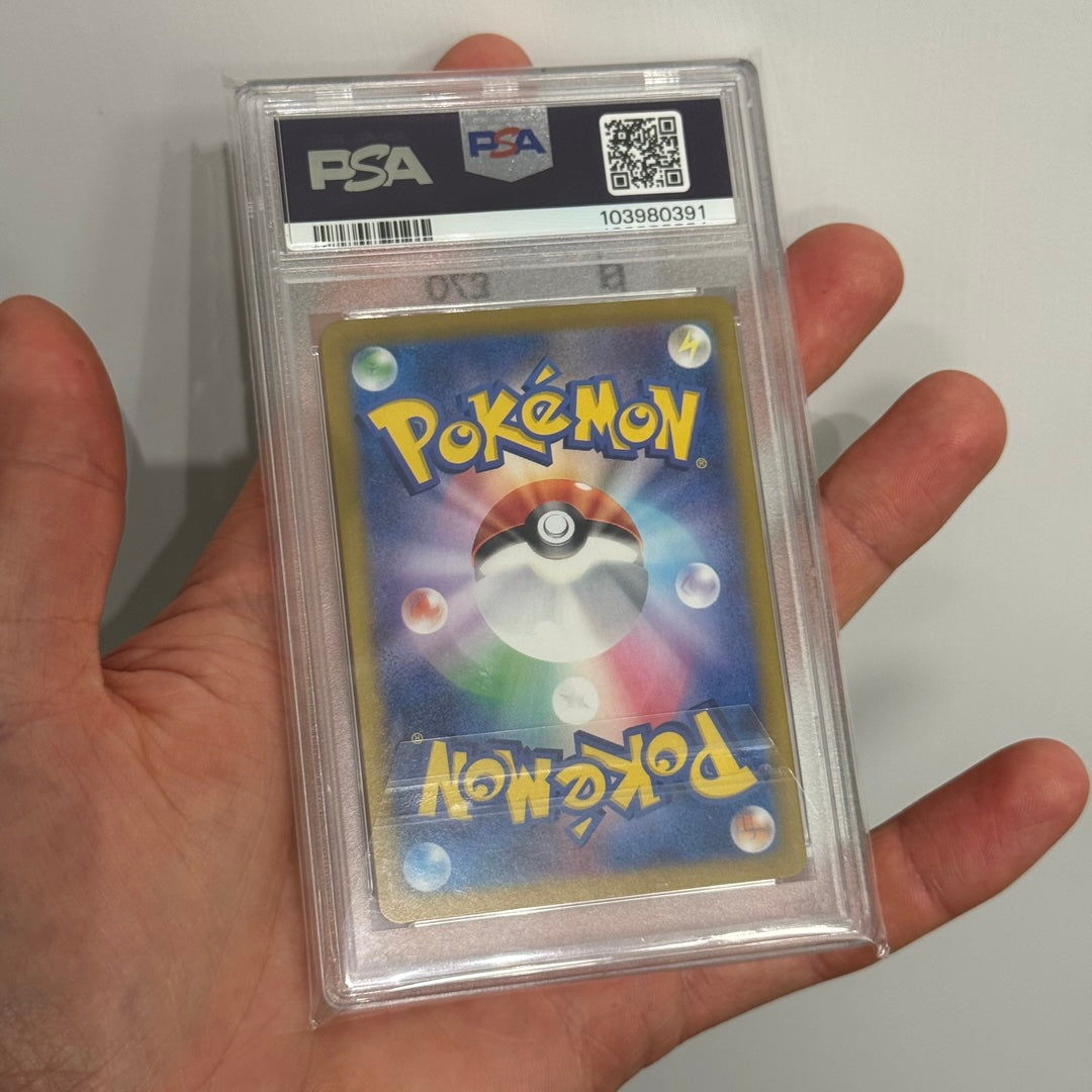 PSA 10 • Lisia's Appeal • #086 JP