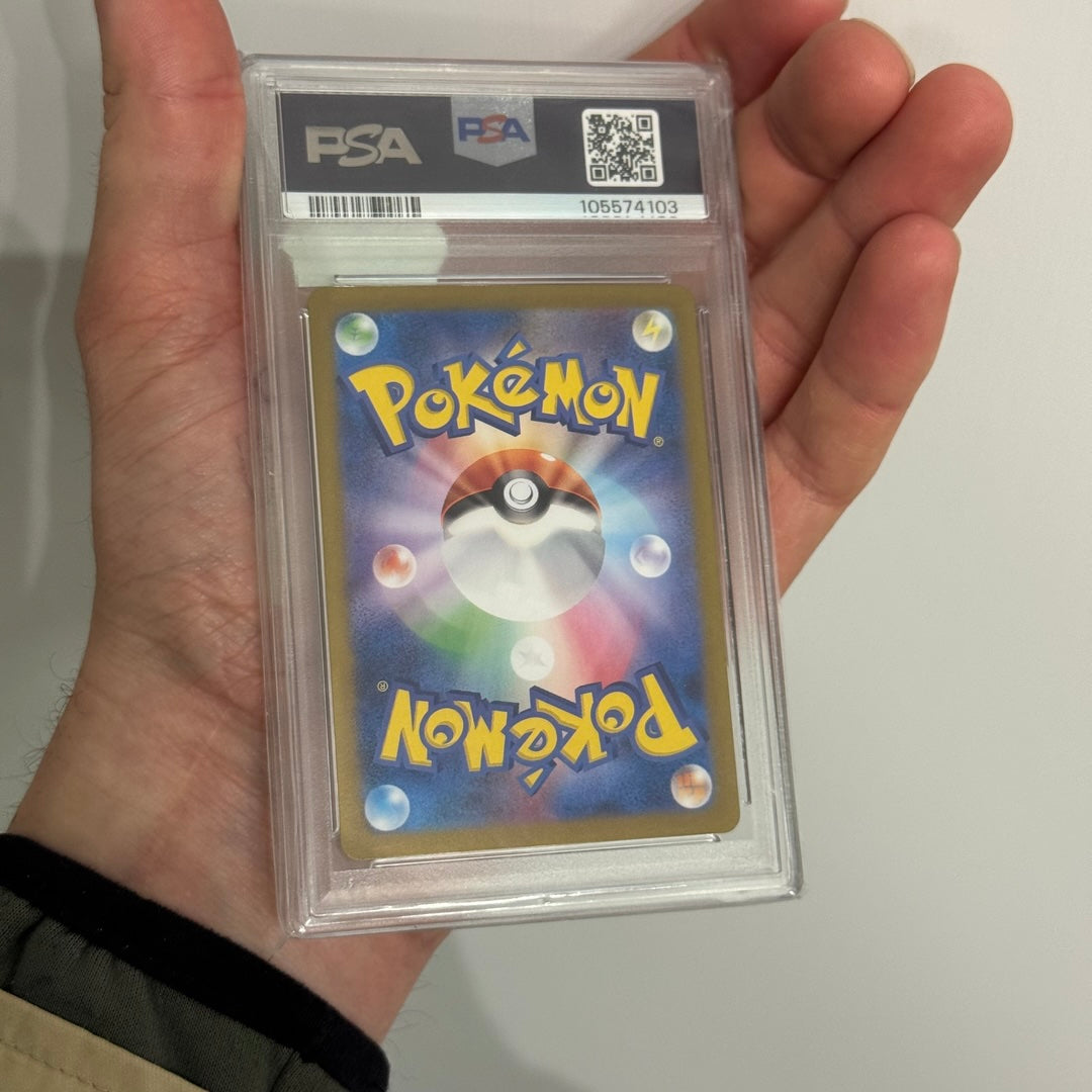 PSA 10 • Probopass • #076 JPN