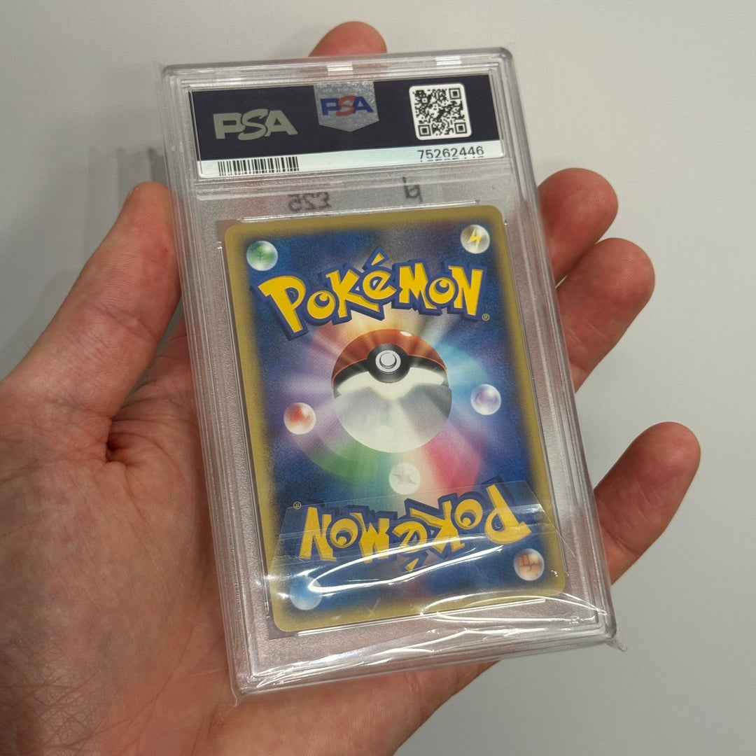 PSA 9 • Roserade - Holo • #368 JPN