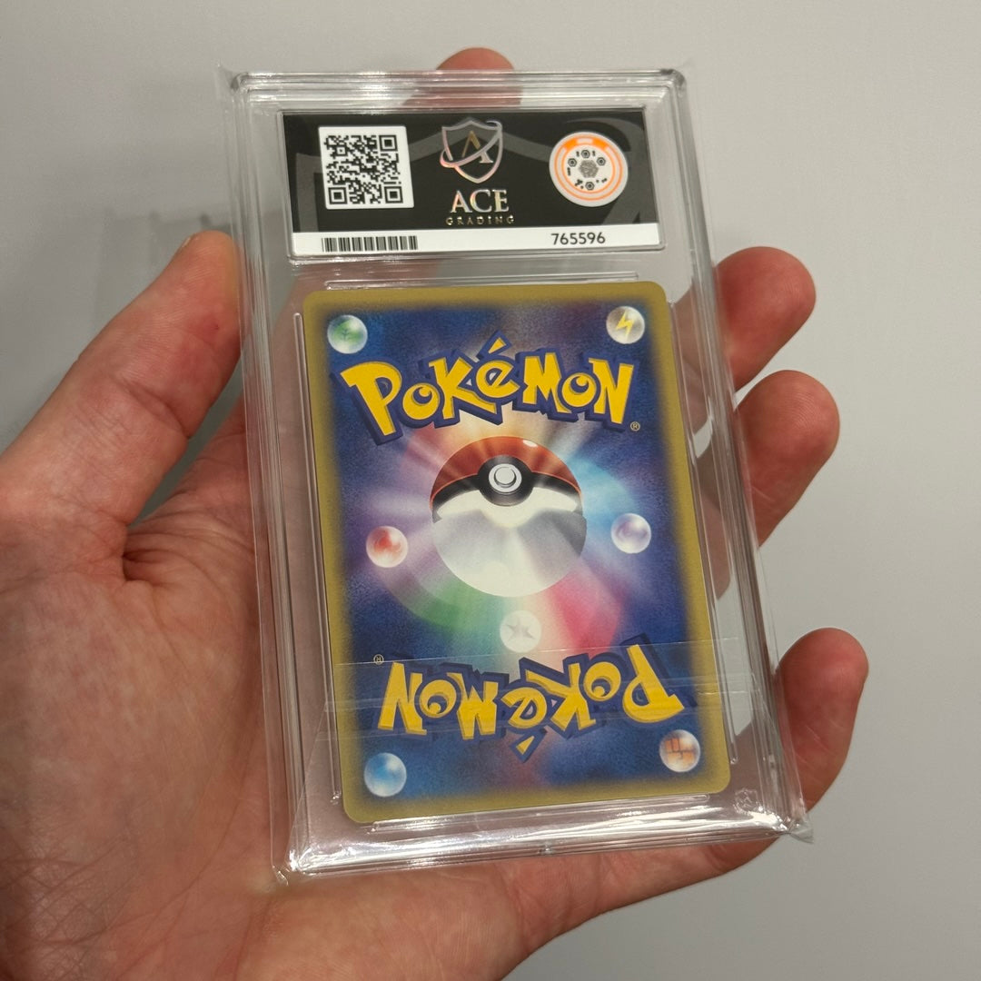 Ace 8 • Umbreon • #072 JPN