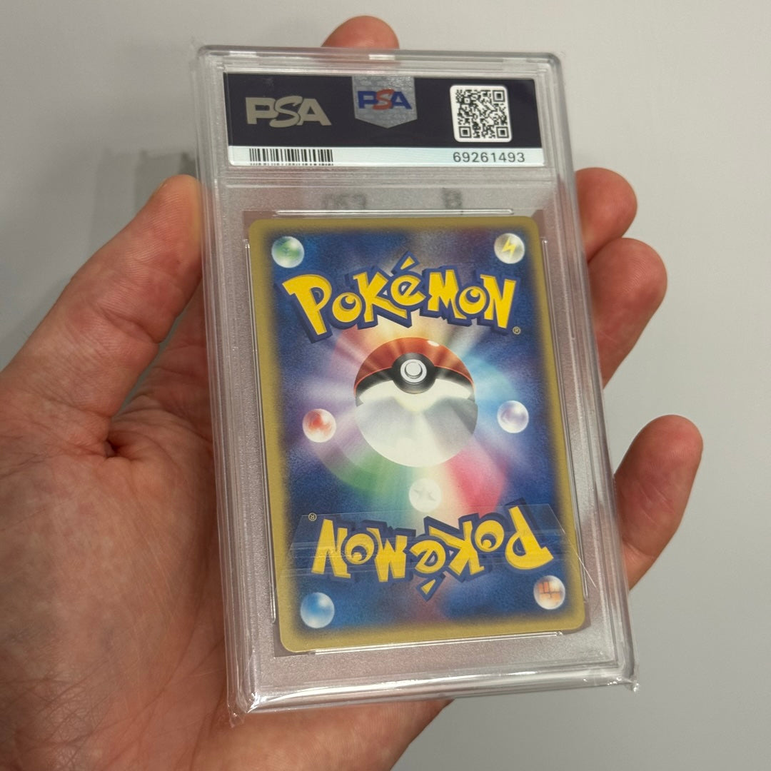 PSA 10 • Walrein • #032