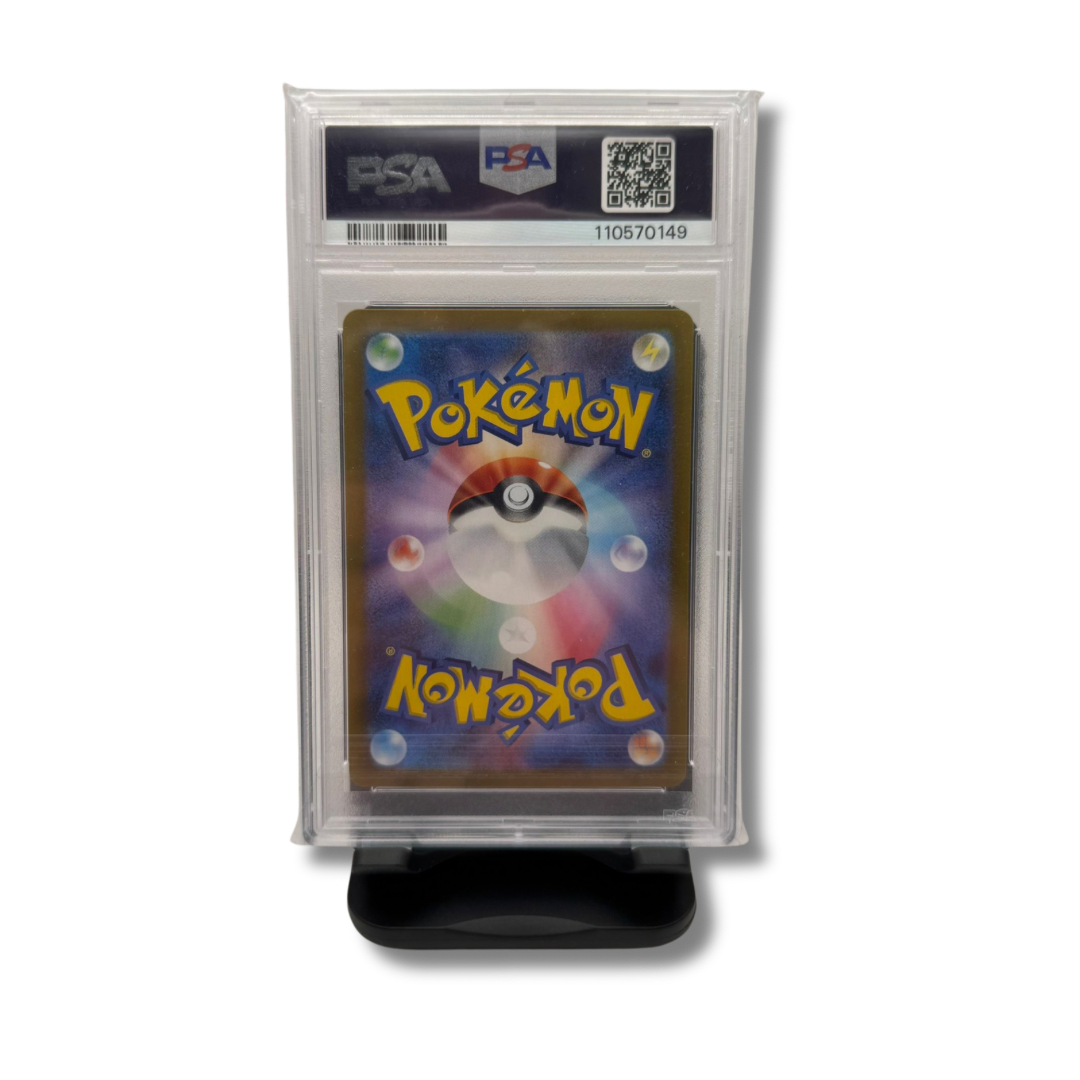 PSA 10 • Sylveon • #068