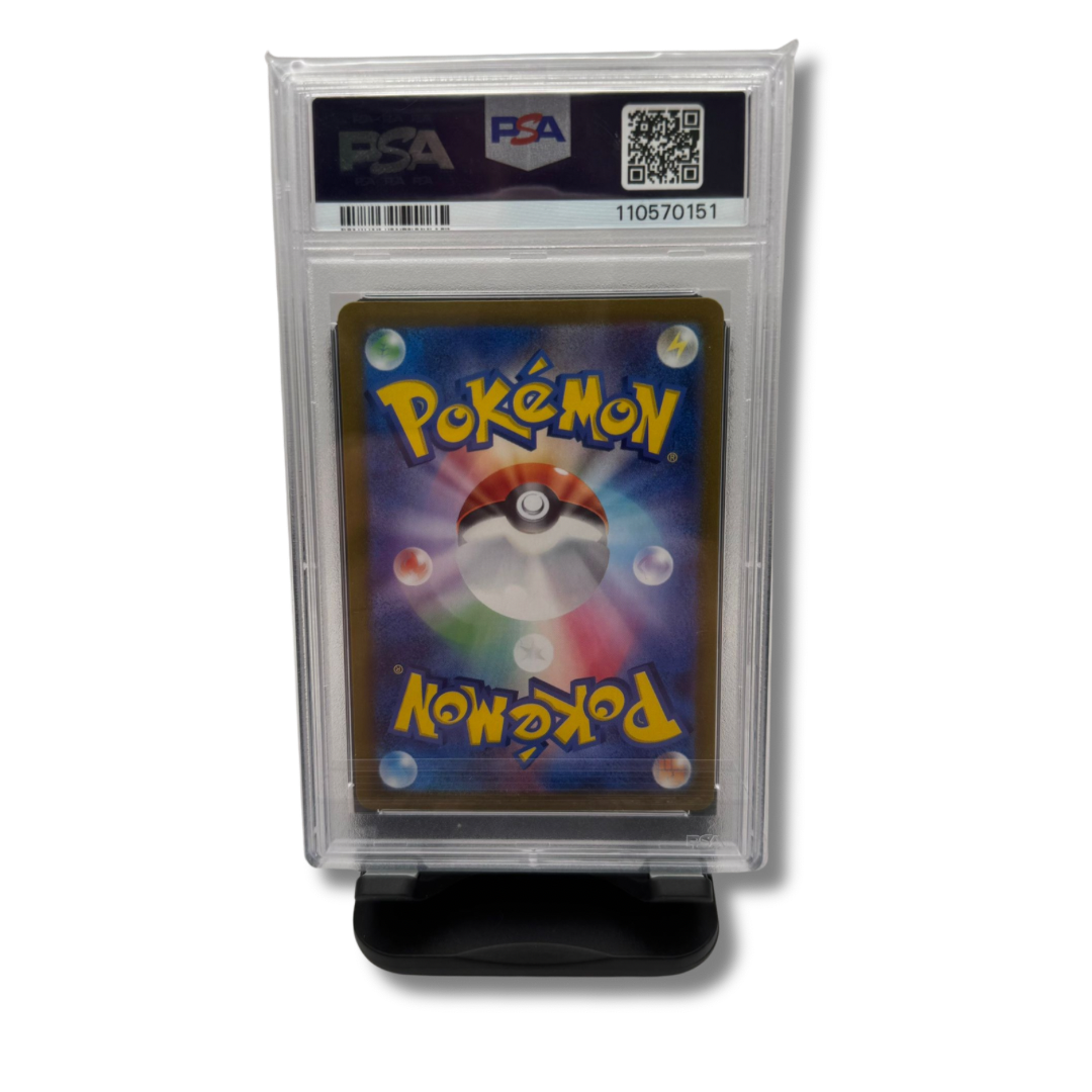 PSA 10 • Leafeon • #002