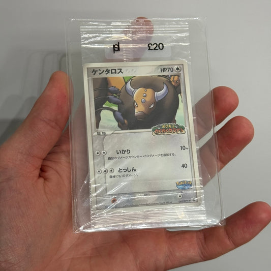 Tauros Pokepark Pokemon Card (Sealed)