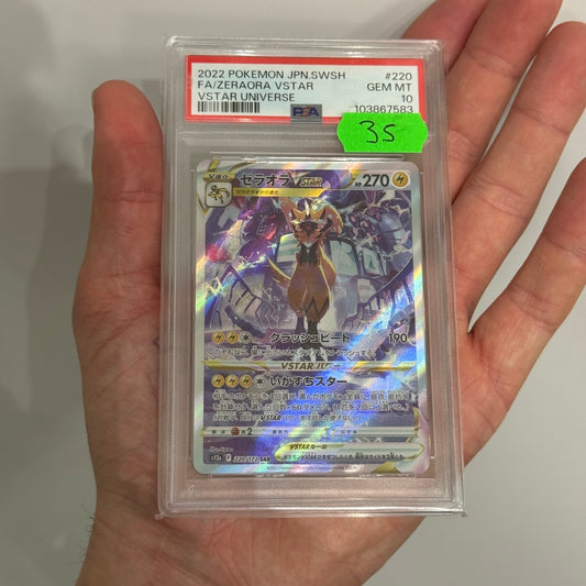 PSA 10 • Zeraora VSTAR • #220