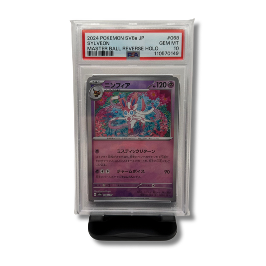 PSA 10 • Sylveon • #068