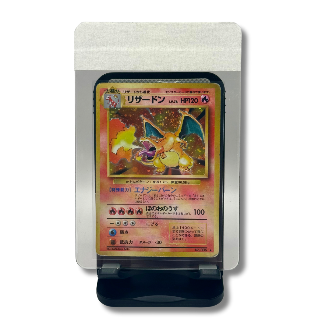 Charizard 1996