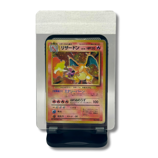 Charizard 1996