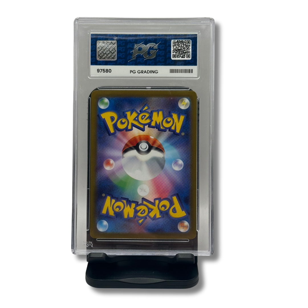 PG 10 • 2023 Mabosstiff