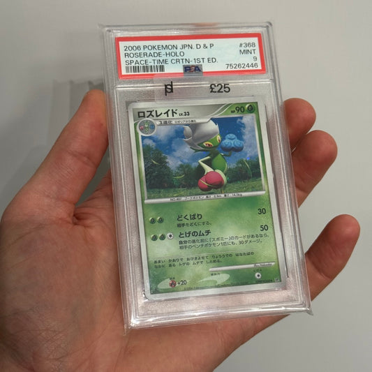 PSA 9 • Roserade - Holo • #368 JPN